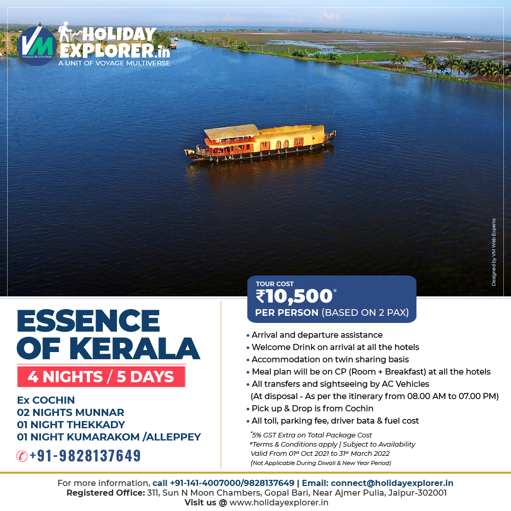 Essence of Kerala
