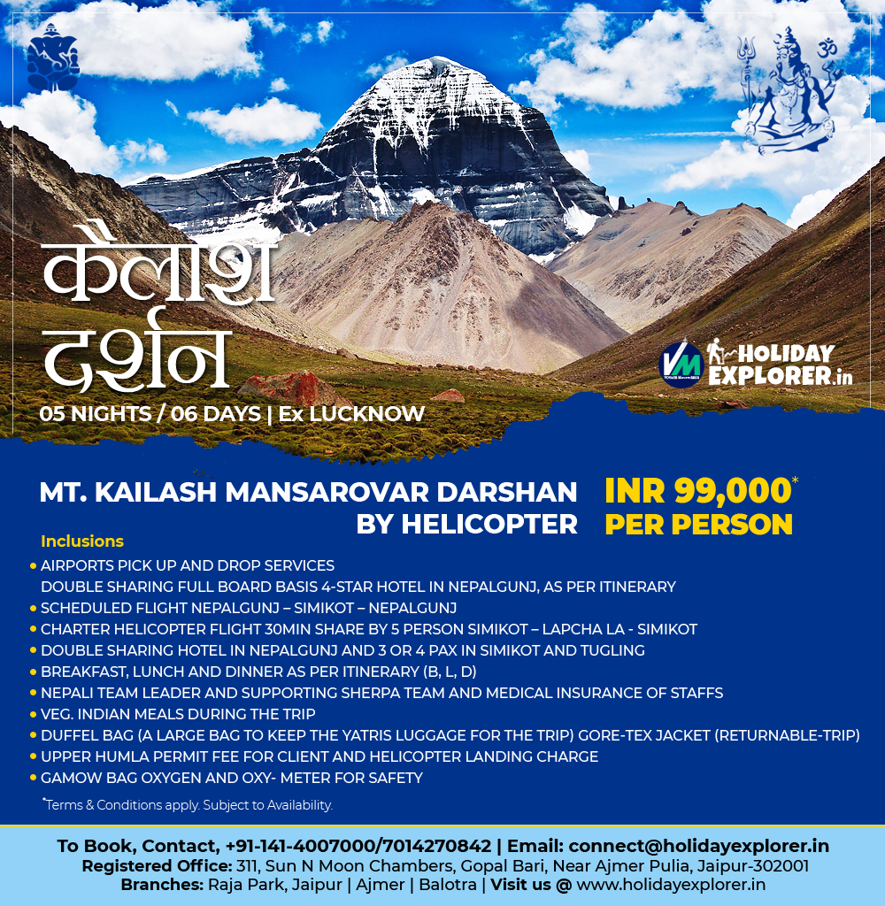 Kailash Mansarovar Darshan